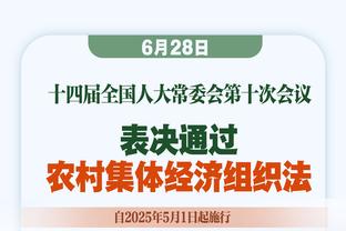 太快了！马卡：莱比锡&樱桃先接触萨拉戈萨 都没想到拜仁抢先