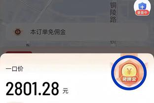 必威网页链接下载截图0