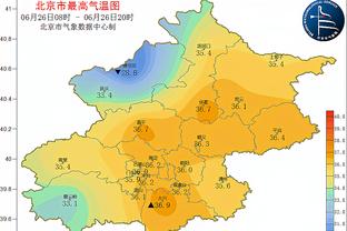 雷竞技官方网截图2