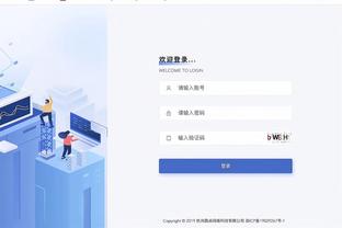 雷竞技登录截图1