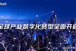 雷竞技登录截图3